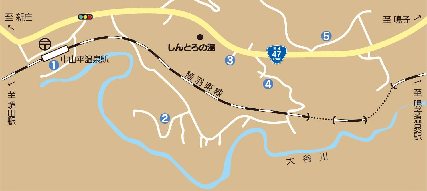 宿泊施設-中山平温泉